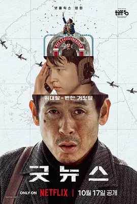国产精品久久久久久久精品三级